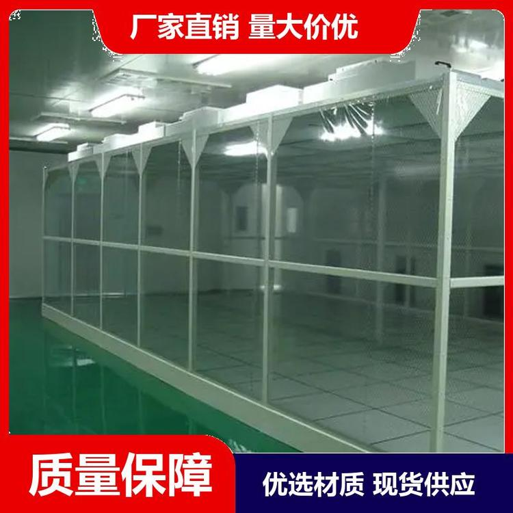 潔凈棚的應(yīng)用范圍有哪些呢？